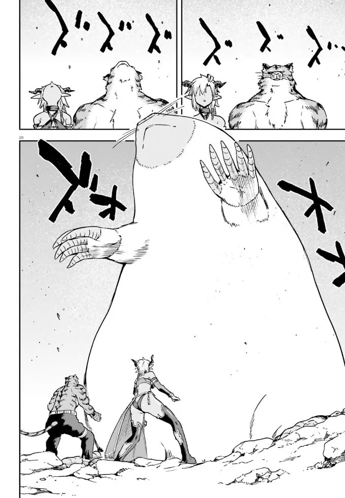 Read Combatants Will Be Dispatched! chapter 62 image 27 on Lezhin