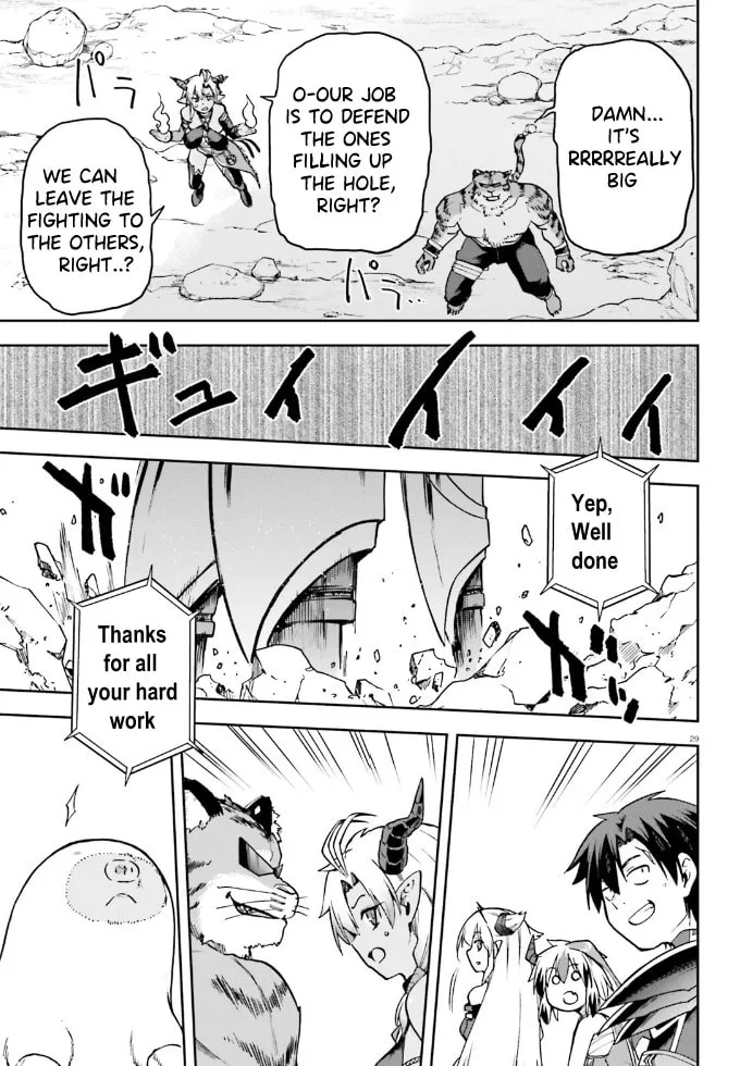 Read Combatants Will Be Dispatched! chapter 62 image 28 on Lezhin