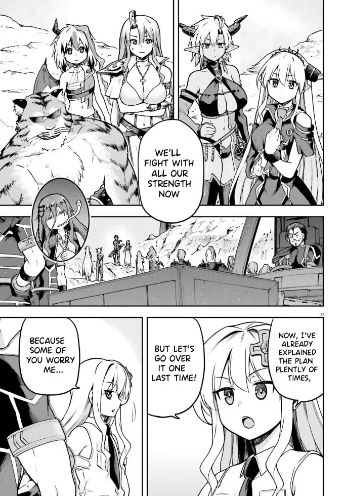 Read Combatants Will Be Dispatched! chapter 62 image 3 on Lezhin