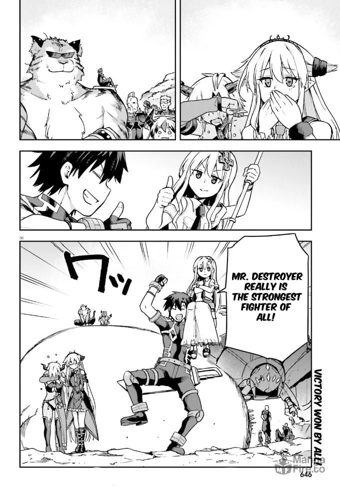 Read Combatants Will Be Dispatched! chapter 62 image 34 on Lezhin