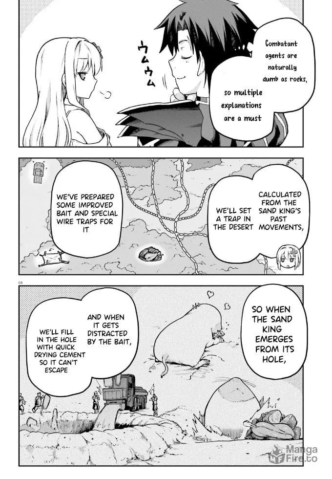 Read Combatants Will Be Dispatched! chapter 62 image 4 on Lezhin