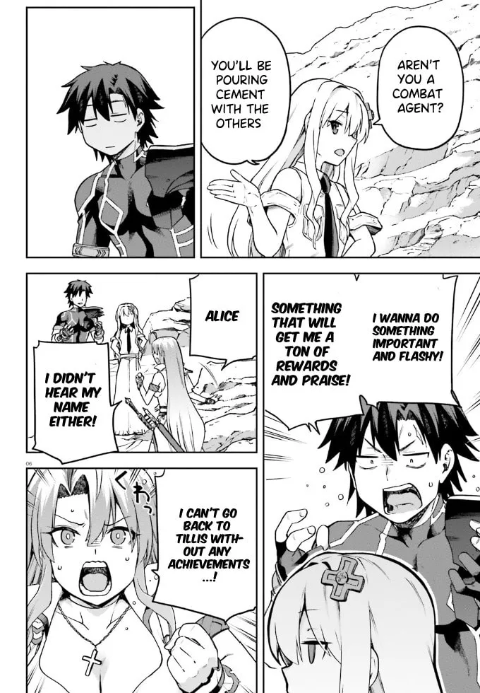 Read Combatants Will Be Dispatched! chapter 62 image 6 on Lezhin