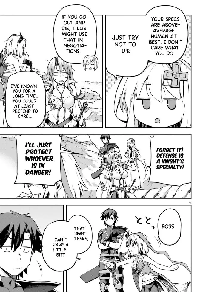 Read Combatants Will Be Dispatched! chapter 62 image 7 on Lezhin