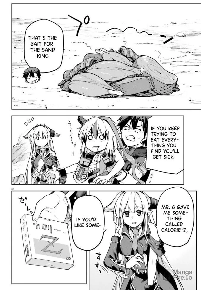 Read Combatants Will Be Dispatched! chapter 62 image 8 on Lezhin