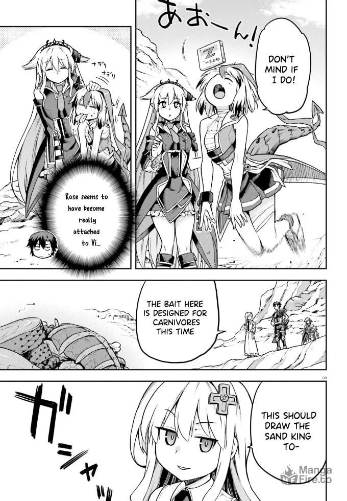 Read Combatants Will Be Dispatched! chapter 62 image 9 on Lezhin