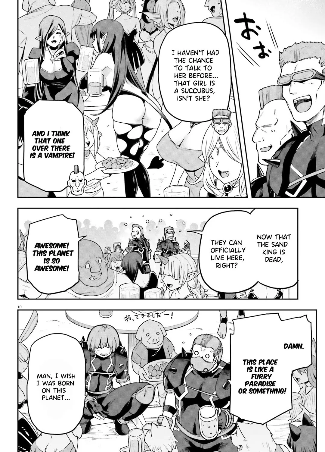 Read Combatants Will Be Dispatched! chapter 63 image 10 on Lezhin