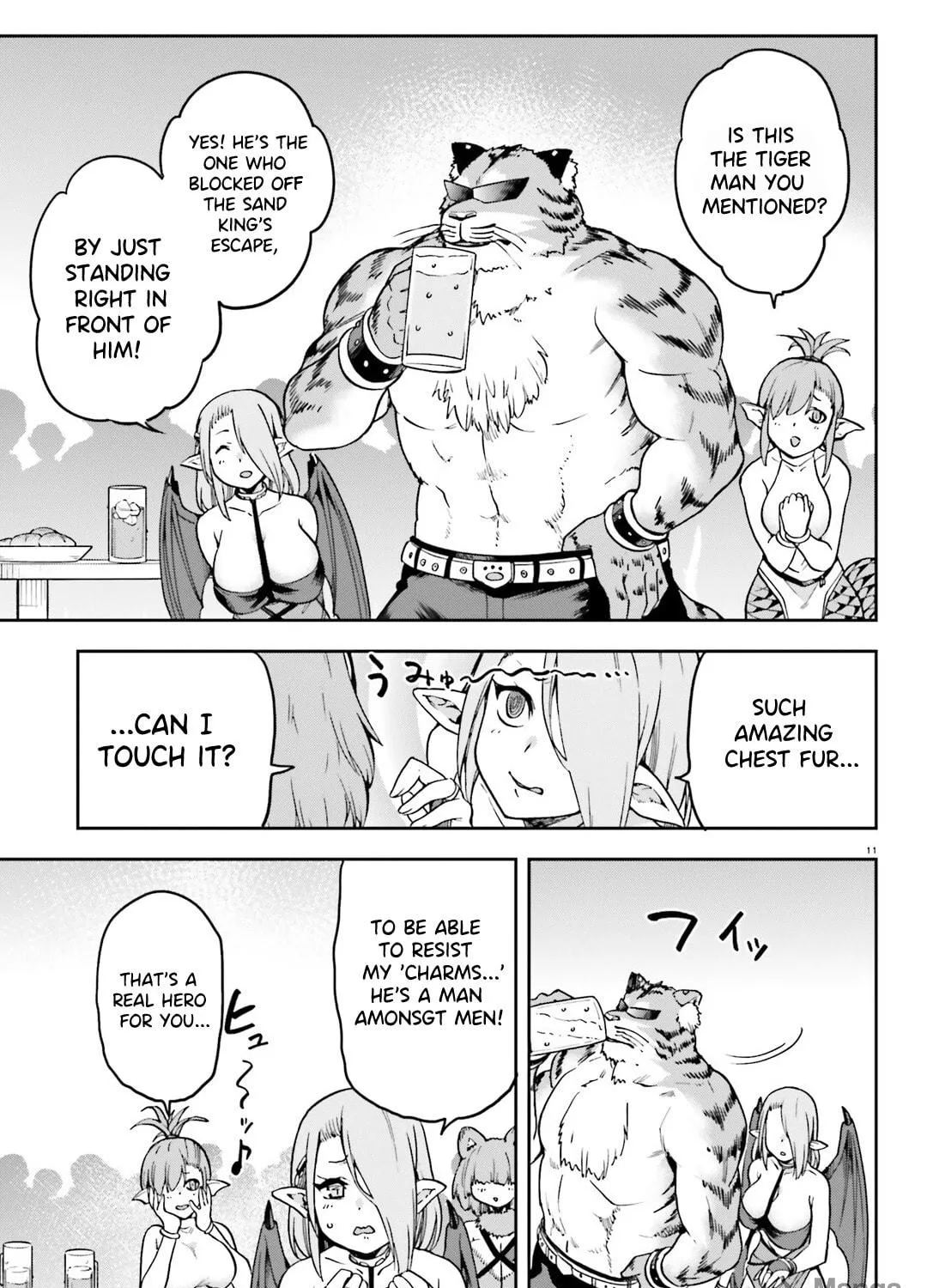 Read Combatants Will Be Dispatched! chapter 63 image 12 on Lezhin