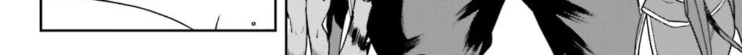 Read Combatants Will Be Dispatched! chapter 63 image 15 on Lezhin