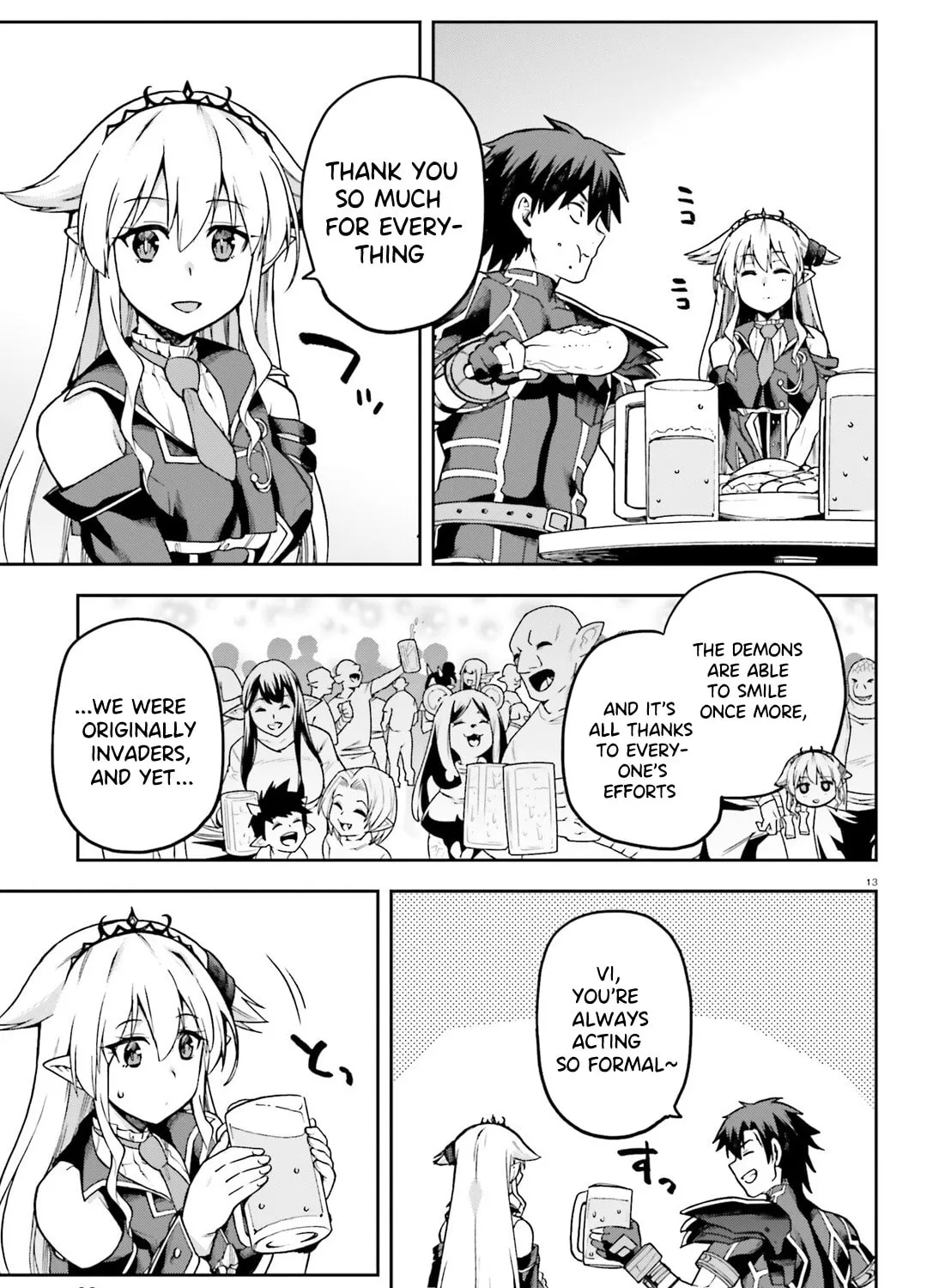 Read Combatants Will Be Dispatched! chapter 63 image 16 on Lezhin