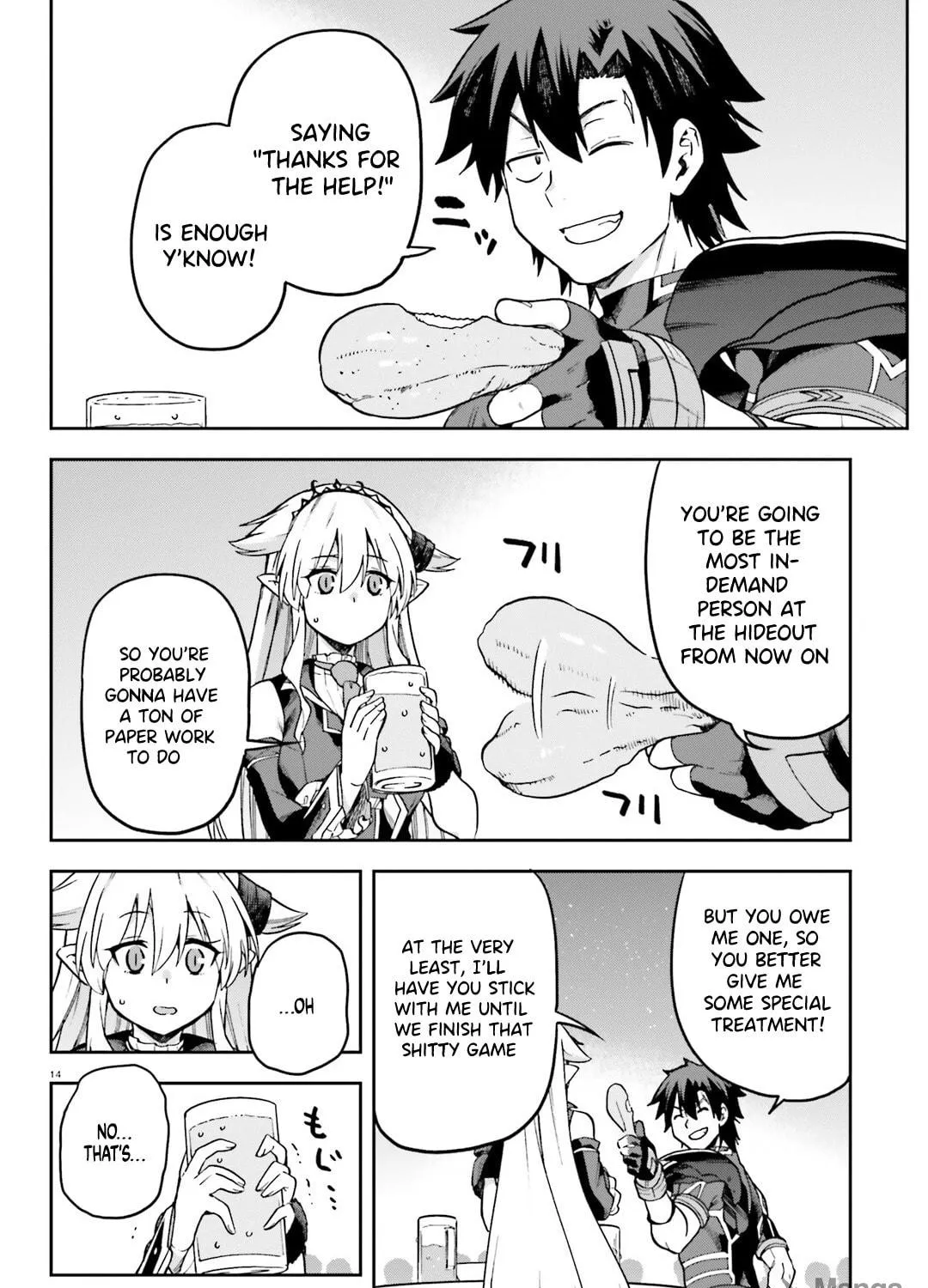 Read Combatants Will Be Dispatched! chapter 63 image 18 on Lezhin