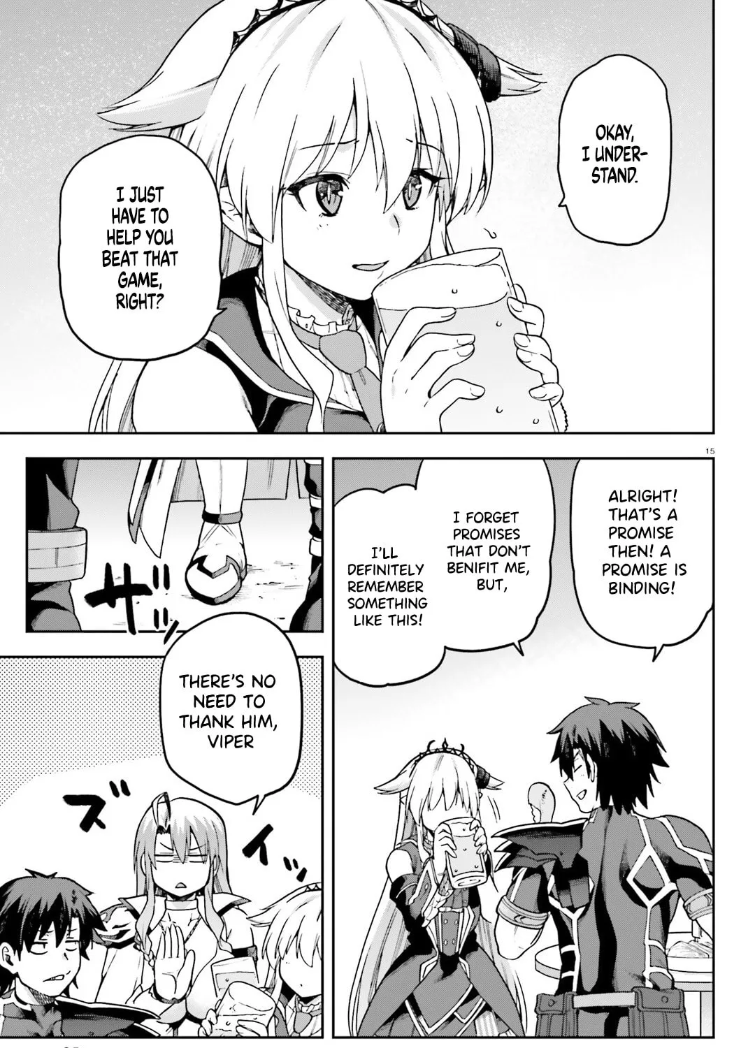 Read Combatants Will Be Dispatched! chapter 63 image 20 on Lezhin