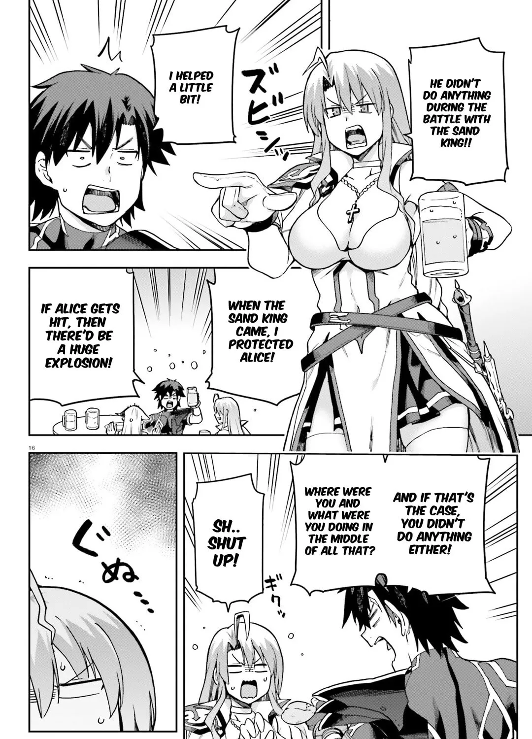 Read Combatants Will Be Dispatched! chapter 63 image 22 on Lezhin