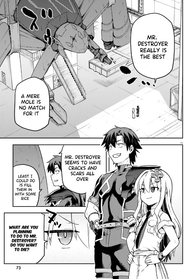 Read Combatants Will Be Dispatched! chapter 63 image 3 on Lezhin