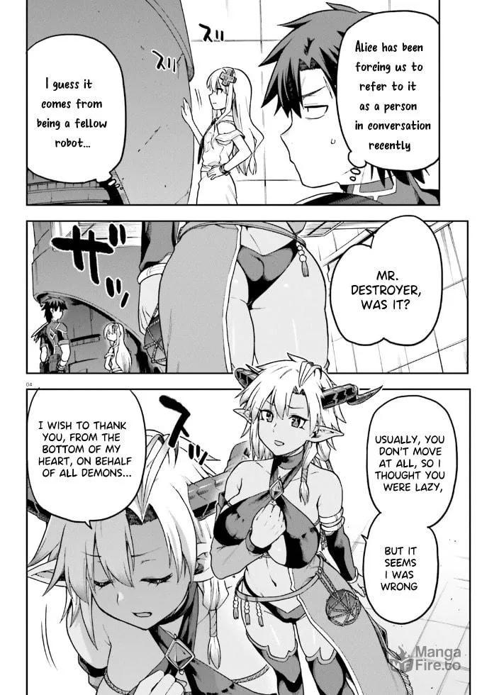 Read Combatants Will Be Dispatched! chapter 63 image 4 on Lezhin
