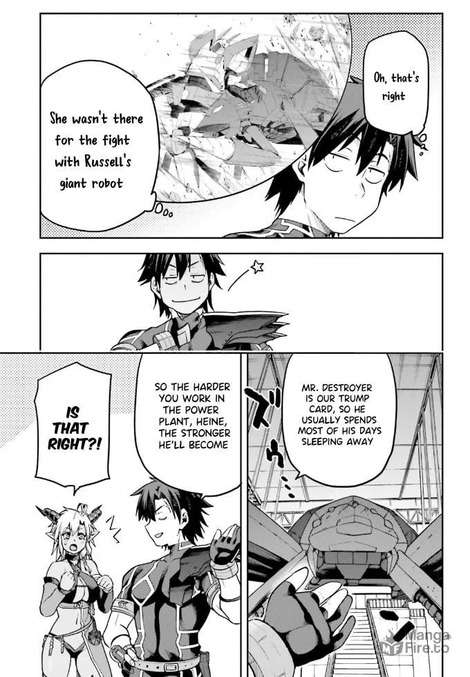 Read Combatants Will Be Dispatched! chapter 63 image 5 on Lezhin