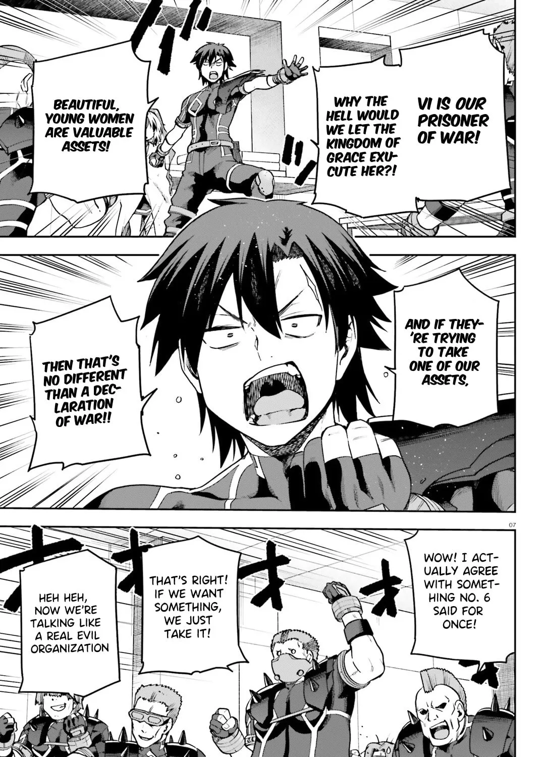 Read Combatants Will Be Dispatched! chapter 64 image 13 on Lezhin