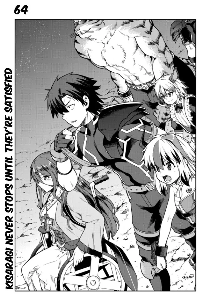Read Combatants Will Be Dispatched! chapter 64 image 2 on Lezhin