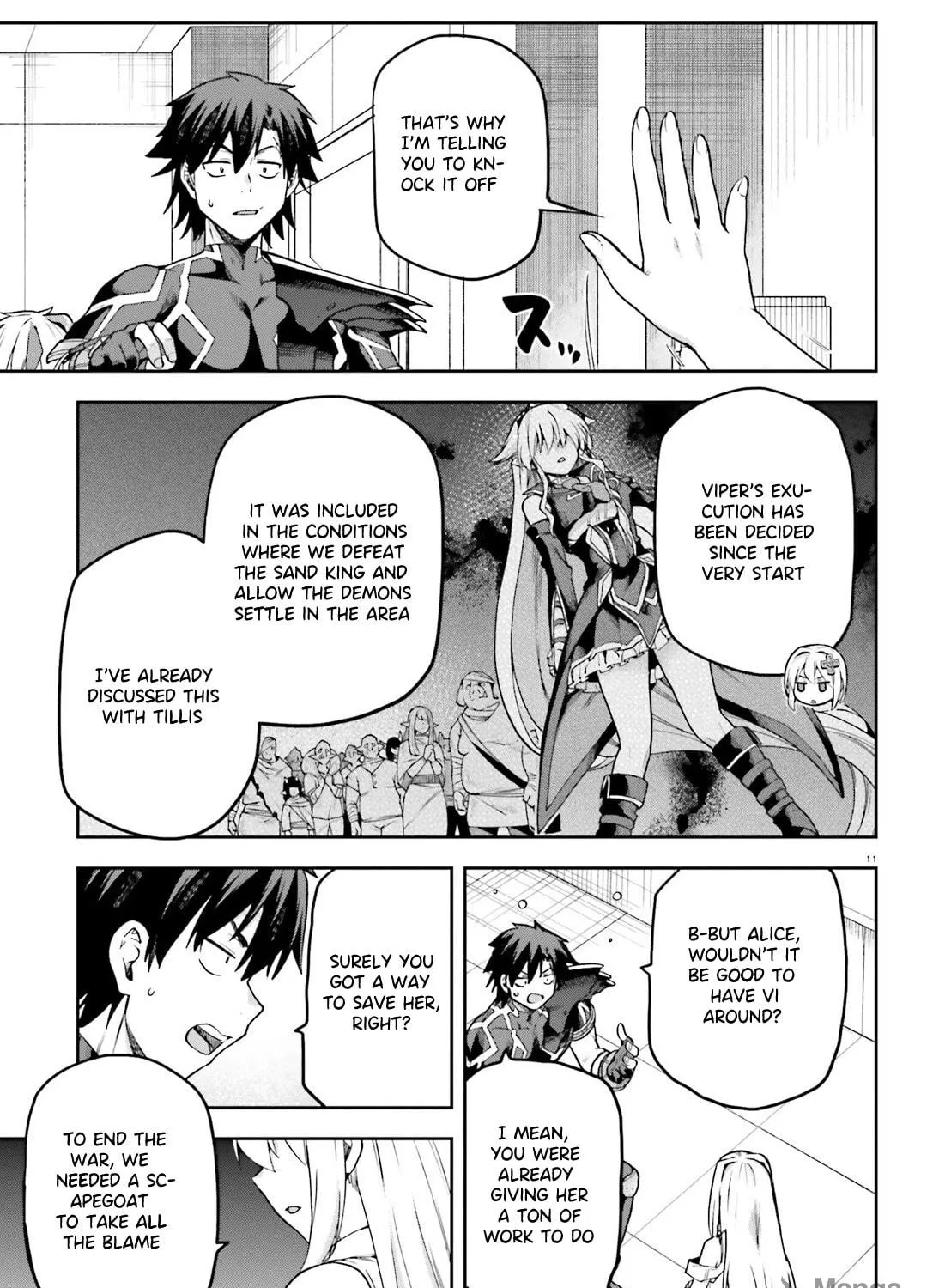 Read Combatants Will Be Dispatched! chapter 64 image 21 on Lezhin