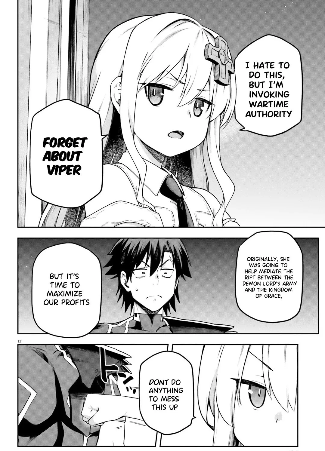 Read Combatants Will Be Dispatched! chapter 64 image 23 on Lezhin