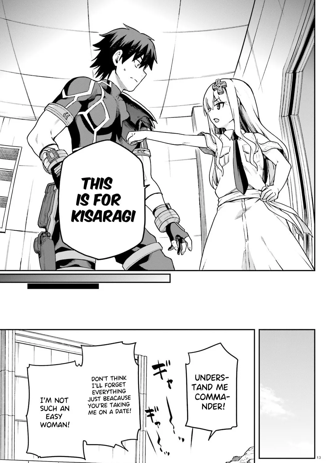Read Combatants Will Be Dispatched! chapter 64 image 25 on Lezhin