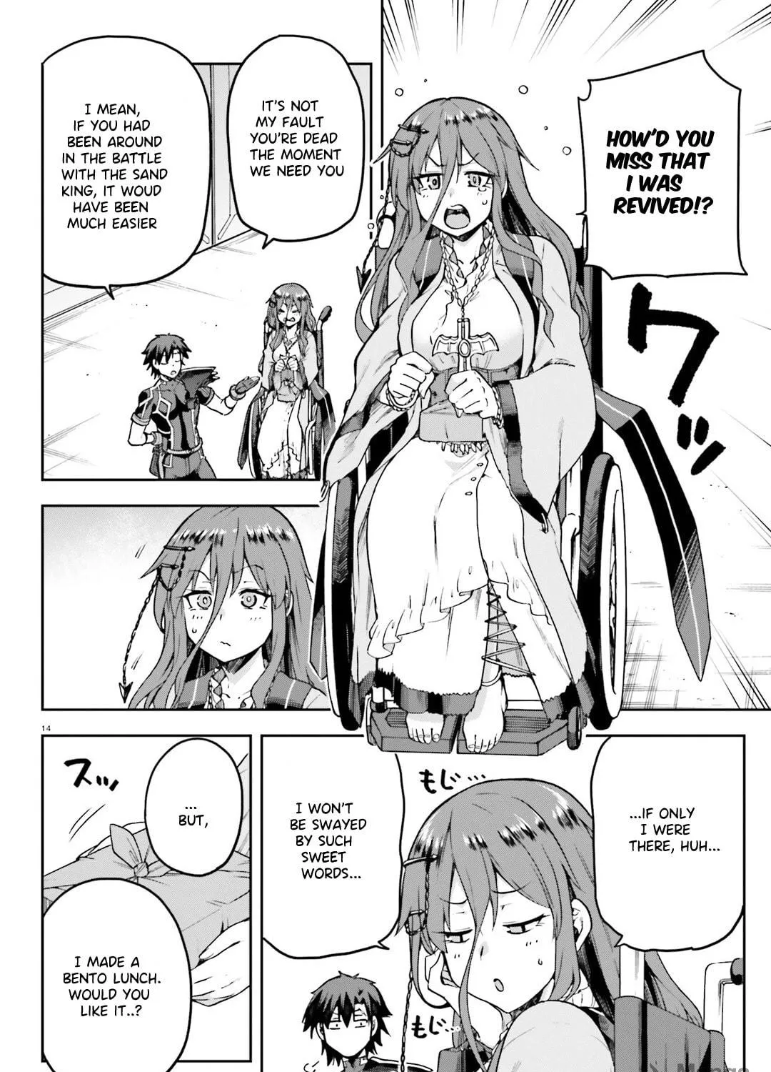 Read Combatants Will Be Dispatched! chapter 64 image 27 on Lezhin