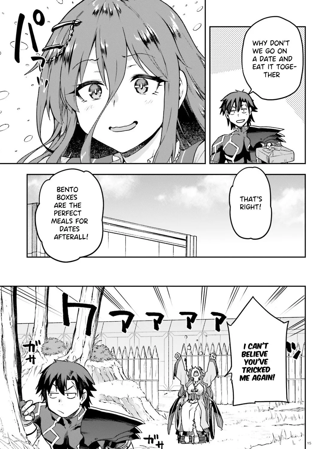 Read Combatants Will Be Dispatched! chapter 64 image 29 on Lezhin