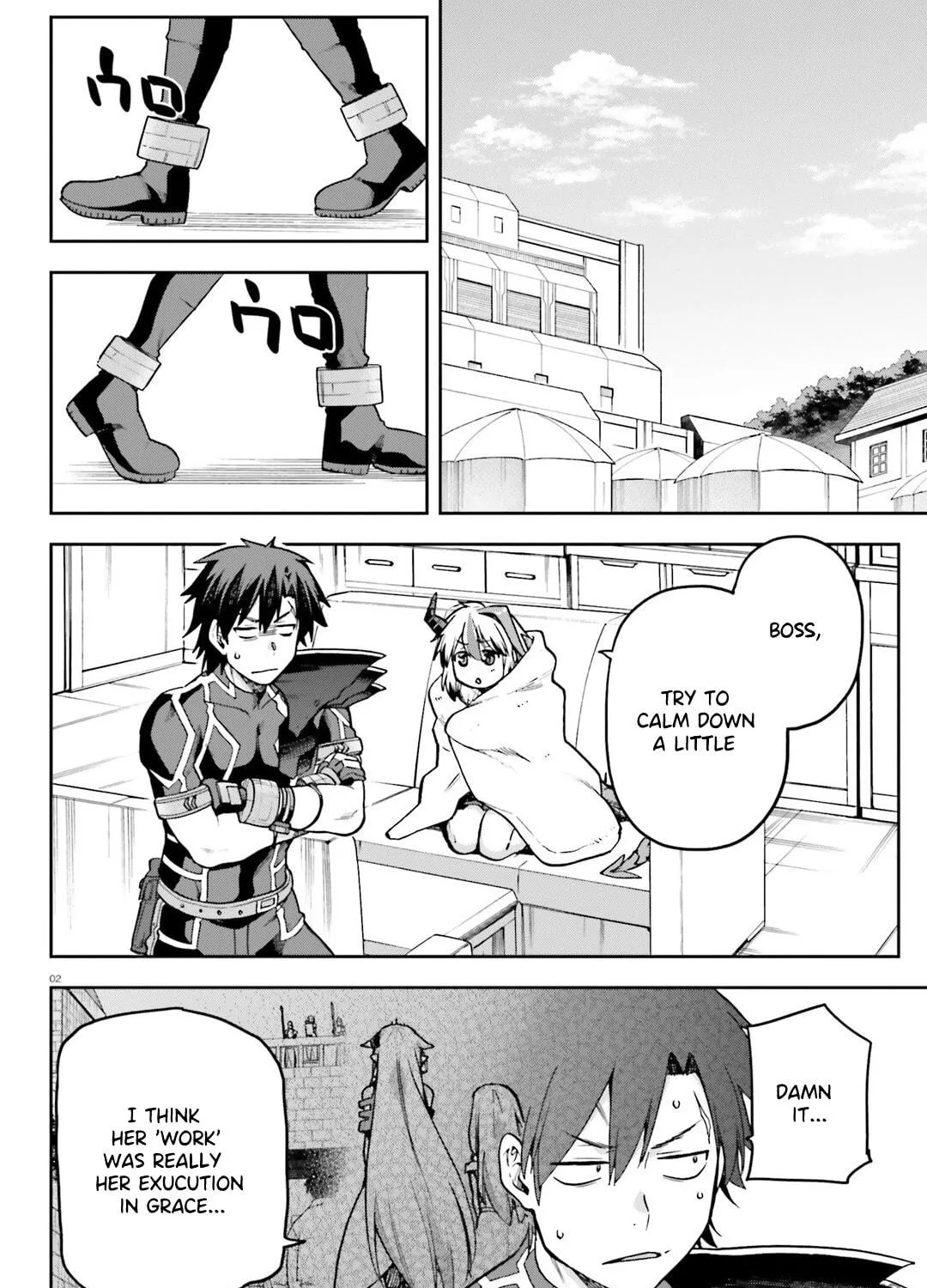 Read Combatants Will Be Dispatched! chapter 64 image 3 on Lezhin
