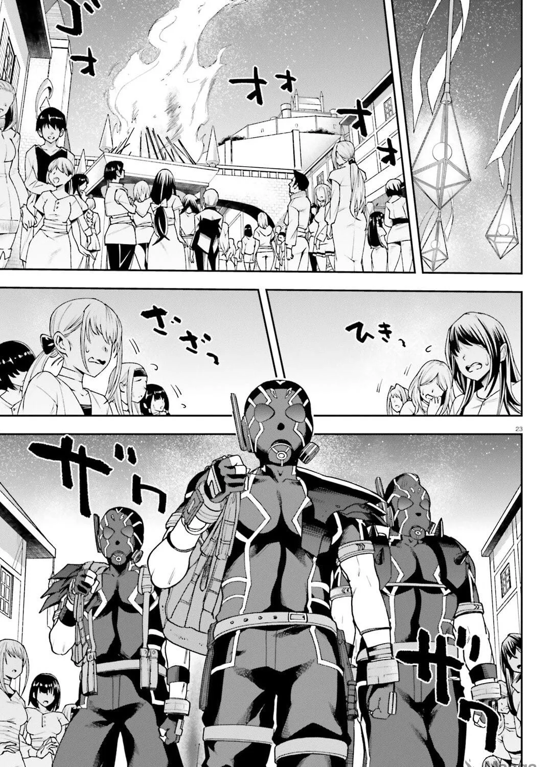 Read Combatants Will Be Dispatched! chapter 64 image 45 on Lezhin