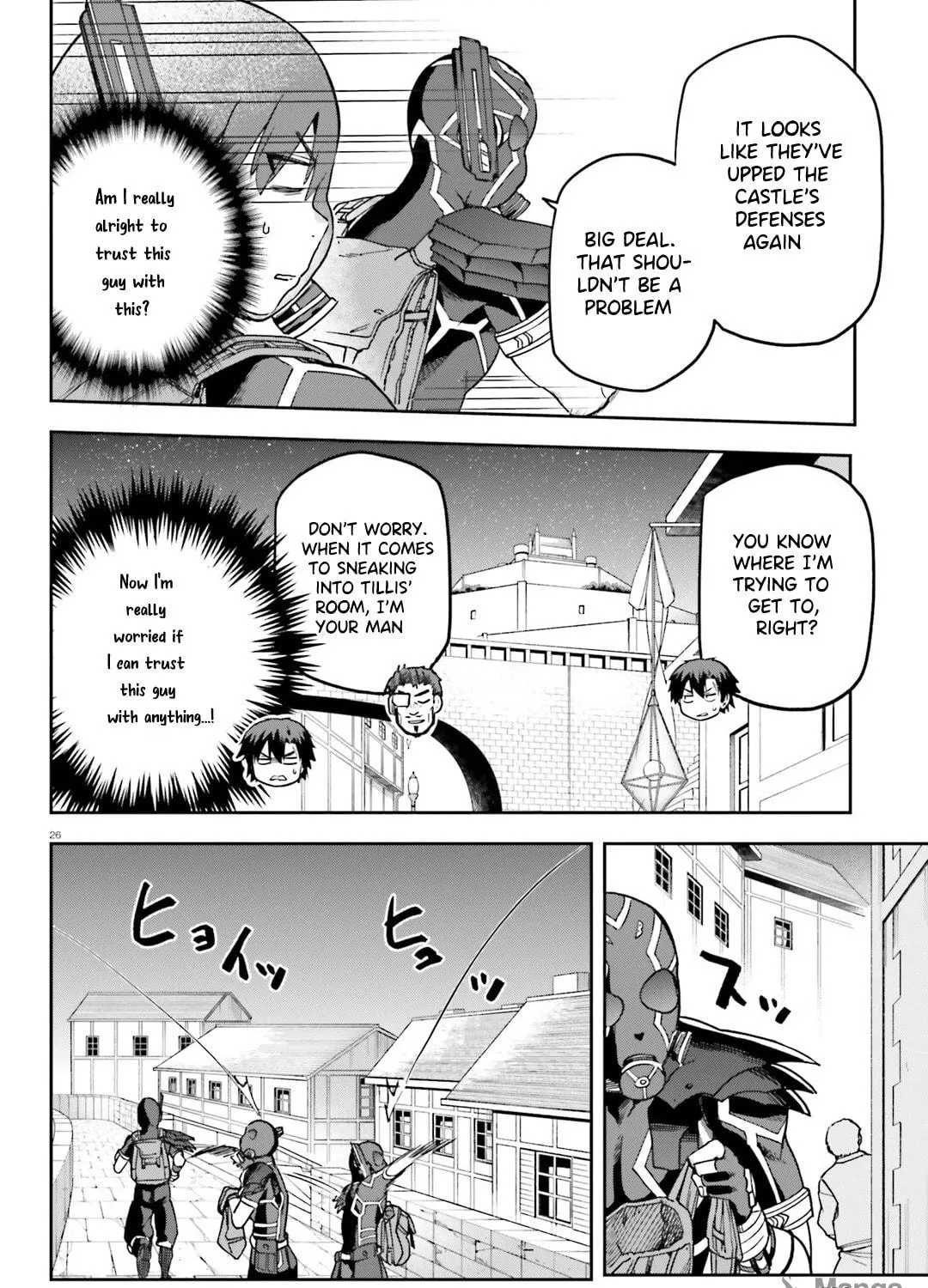 Read Combatants Will Be Dispatched! chapter 64 image 51 on Lezhin