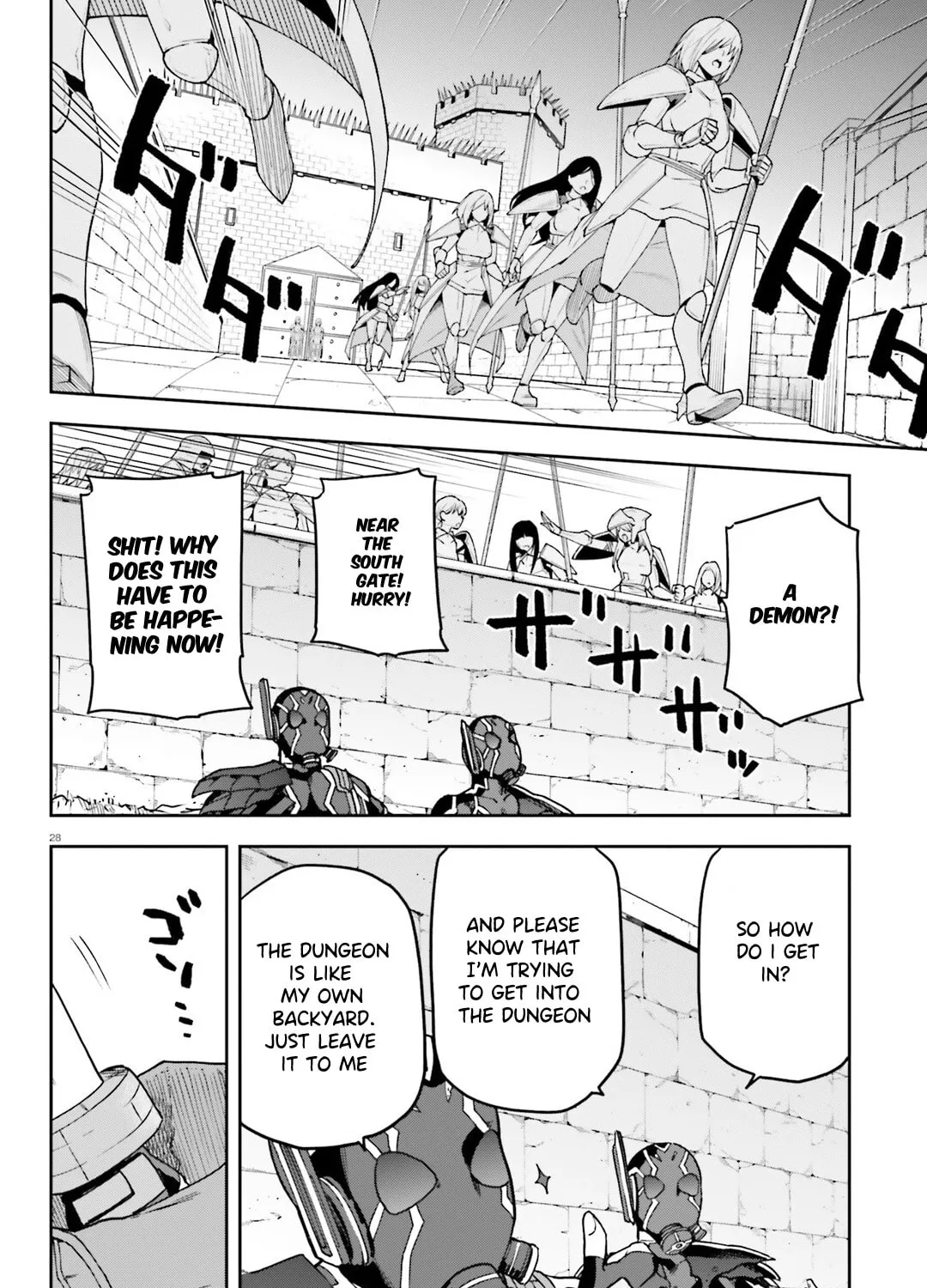 Read Combatants Will Be Dispatched! chapter 64 image 55 on Lezhin