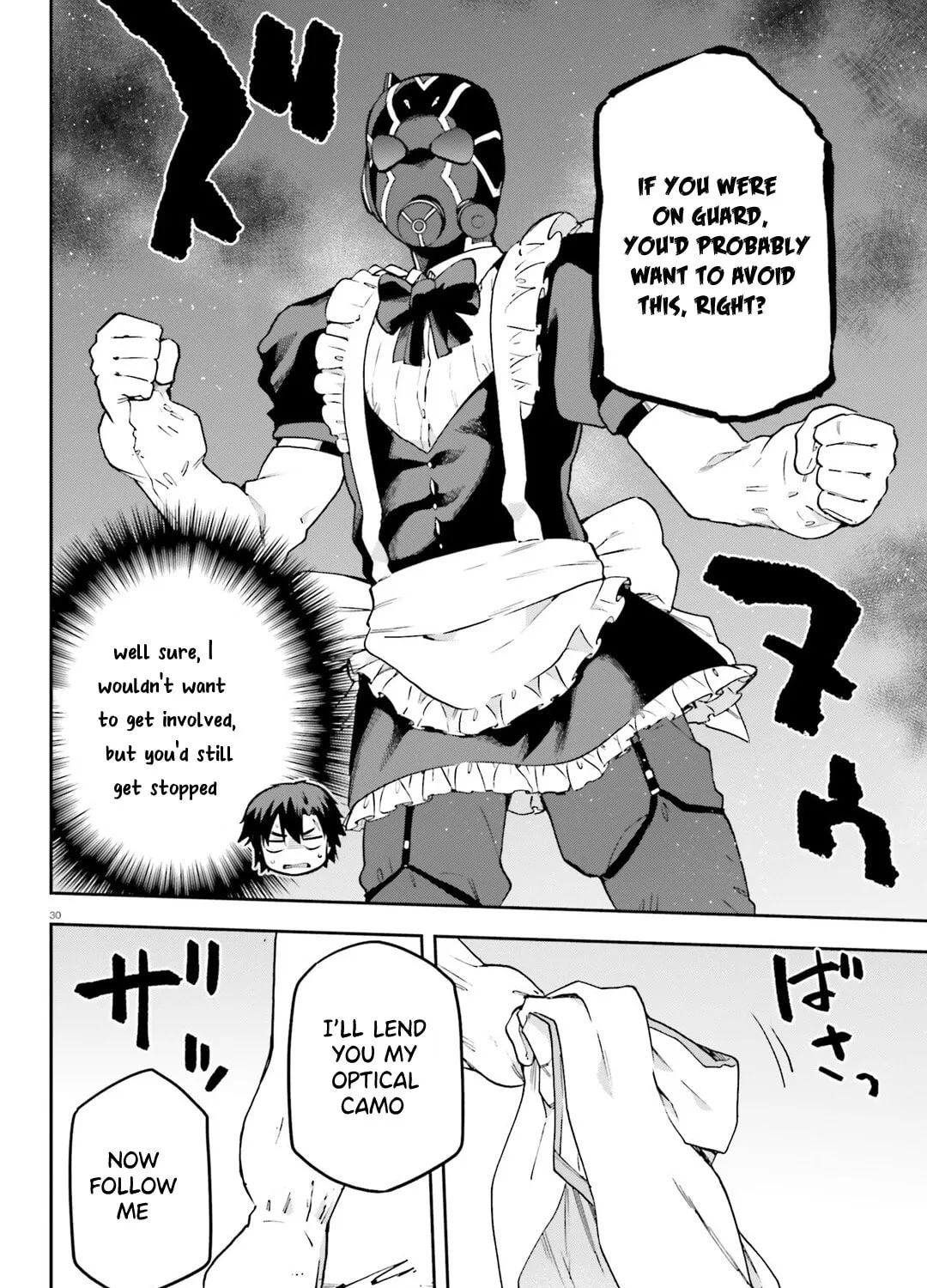 Read Combatants Will Be Dispatched! chapter 64 image 59 on Lezhin