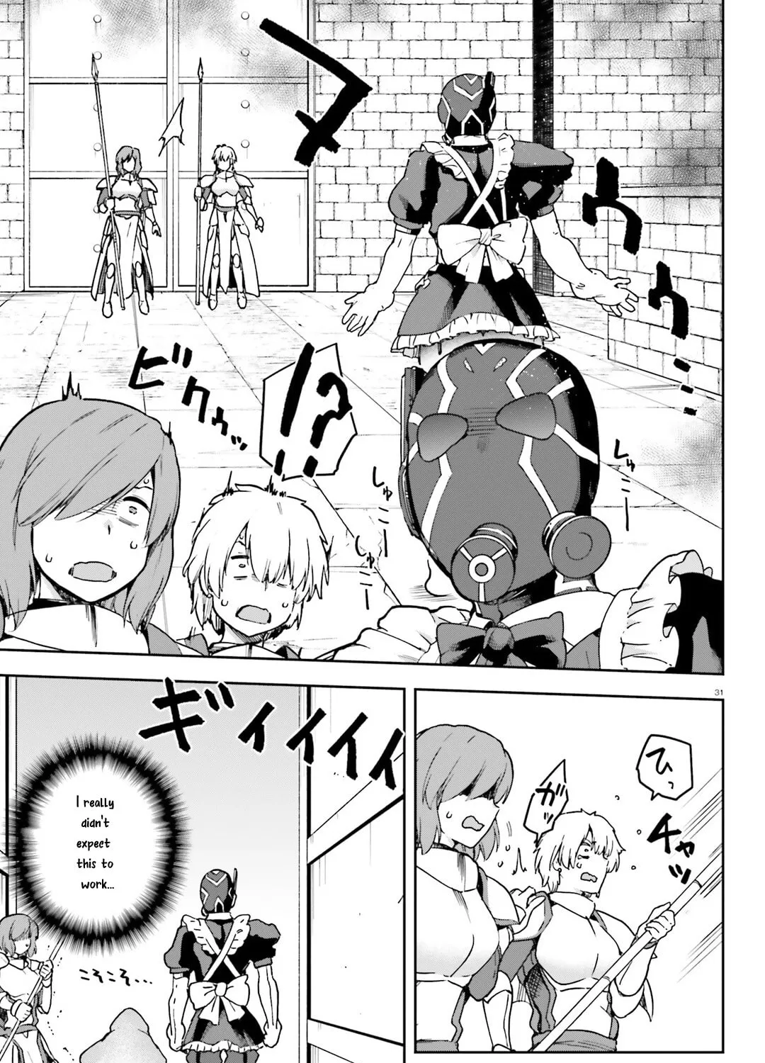 Read Combatants Will Be Dispatched! chapter 64 image 61 on Lezhin