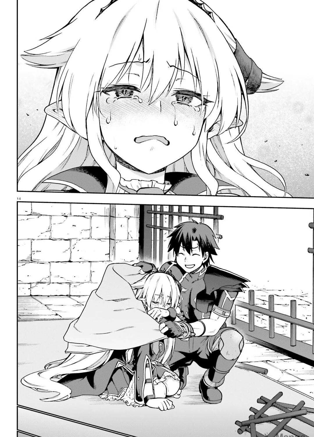 Read Combatants Will Be Dispatched! chapter 65.1 image 28 on Lezhin