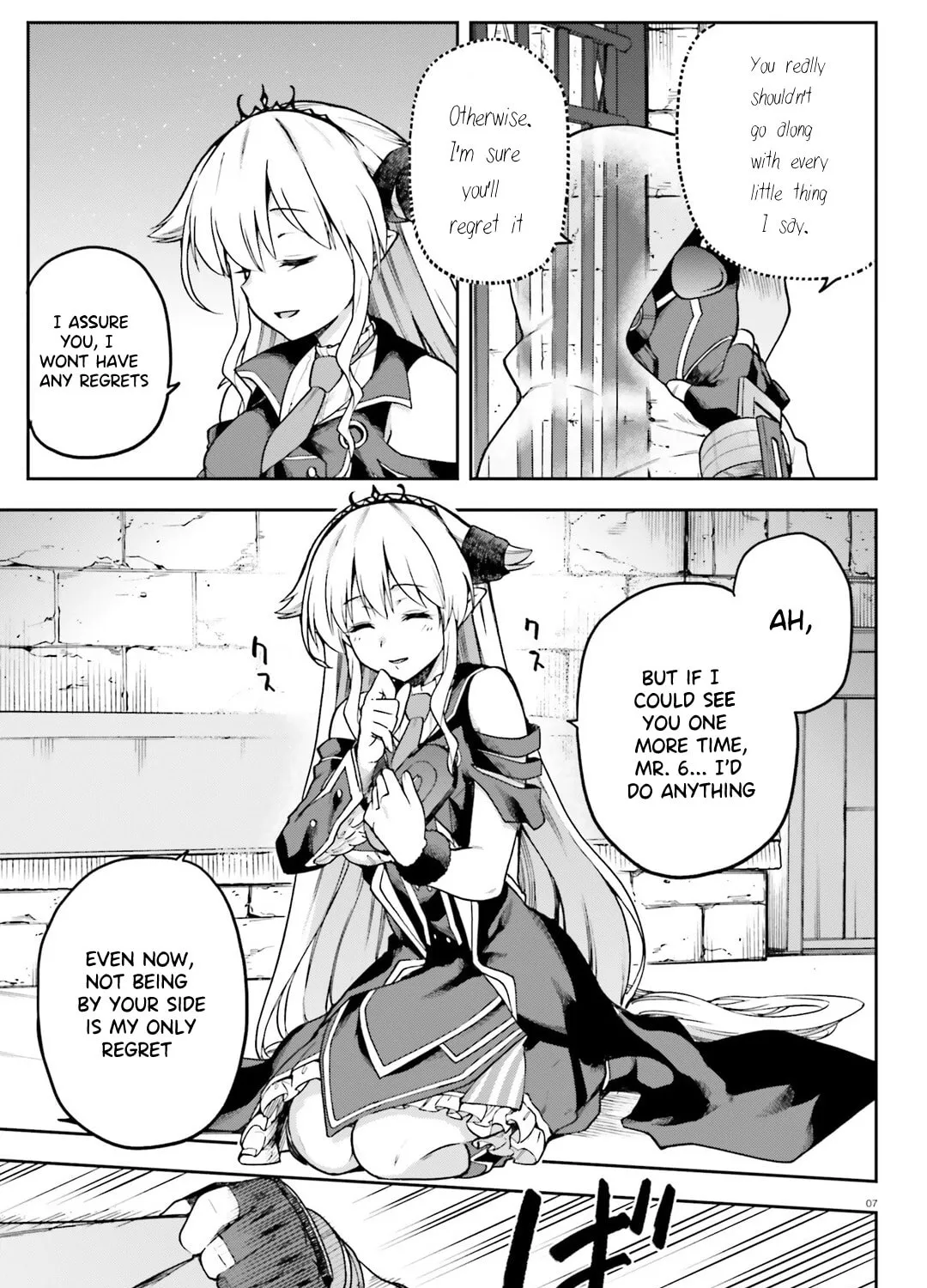 Read Combatants Will Be Dispatched! chapter 65 image 13 on Lezhin