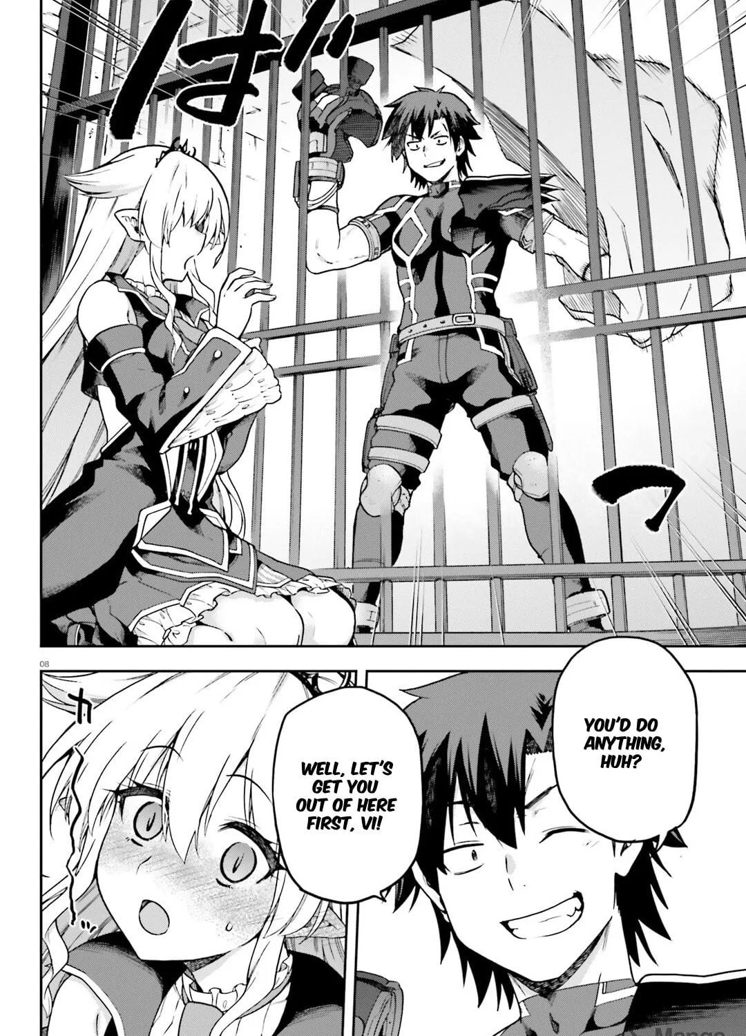 Read Combatants Will Be Dispatched! chapter 65 image 15 on Lezhin