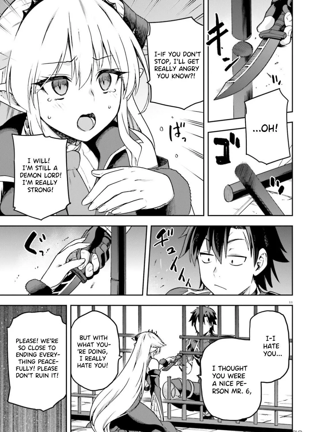 Read Combatants Will Be Dispatched! chapter 65 image 21 on Lezhin