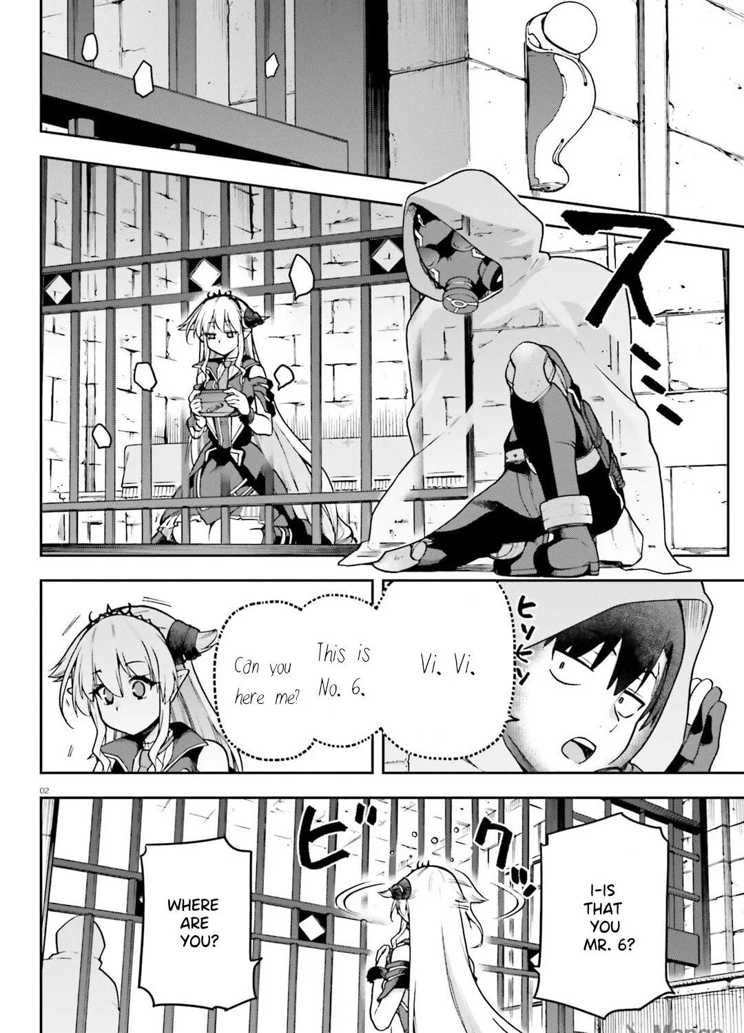 Read Combatants Will Be Dispatched! chapter 65 image 3 on Lezhin