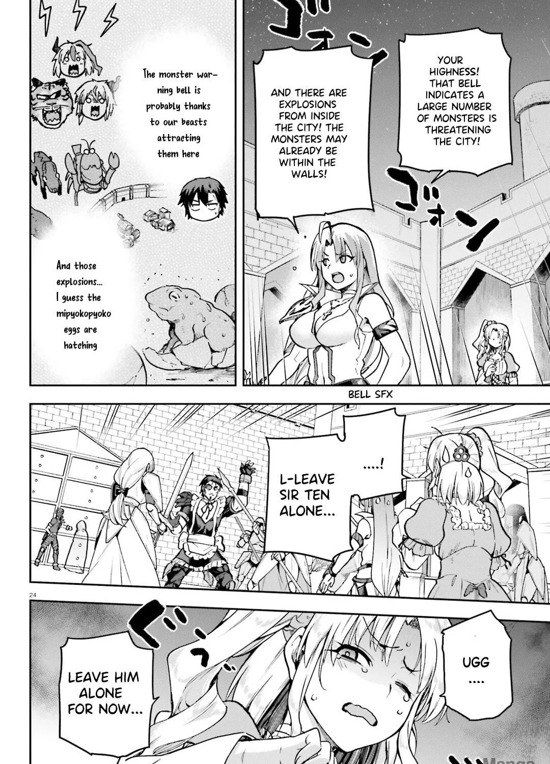 Read Combatants Will Be Dispatched! chapter 65 image 47 on Lezhin