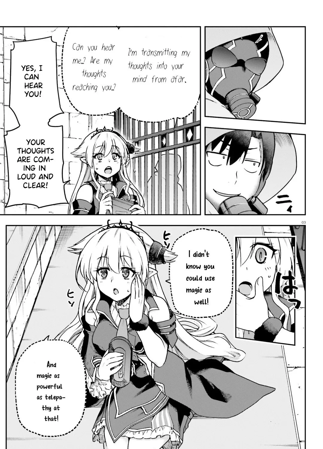 Read Combatants Will Be Dispatched! chapter 65 image 5 on Lezhin