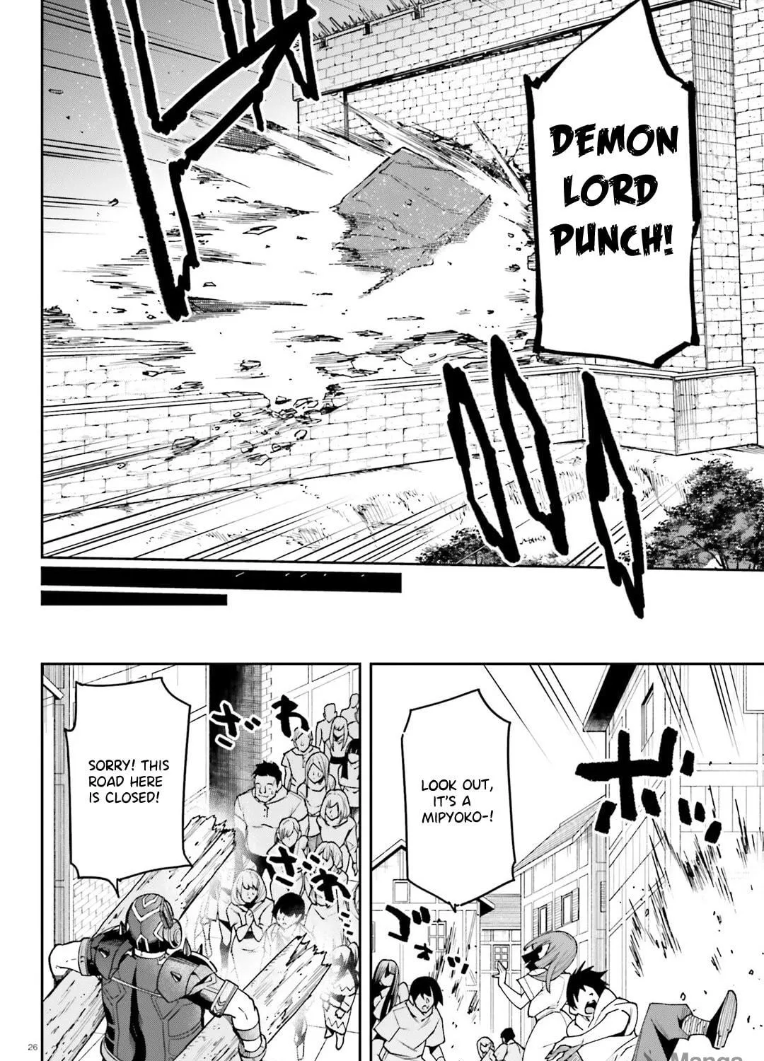 Read Combatants Will Be Dispatched! chapter 65 image 51 on Lezhin