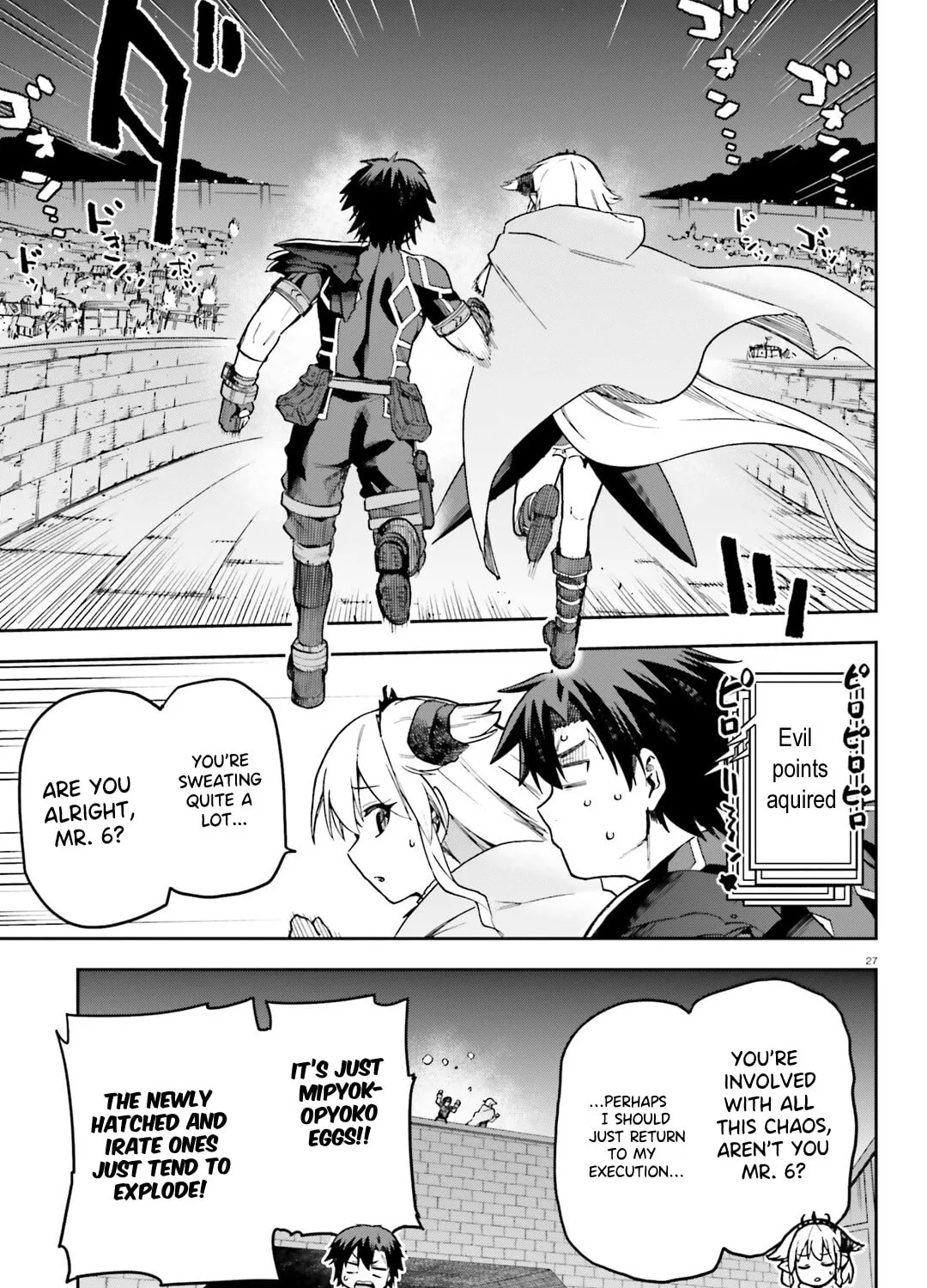 Read Combatants Will Be Dispatched! chapter 65 image 53 on Lezhin