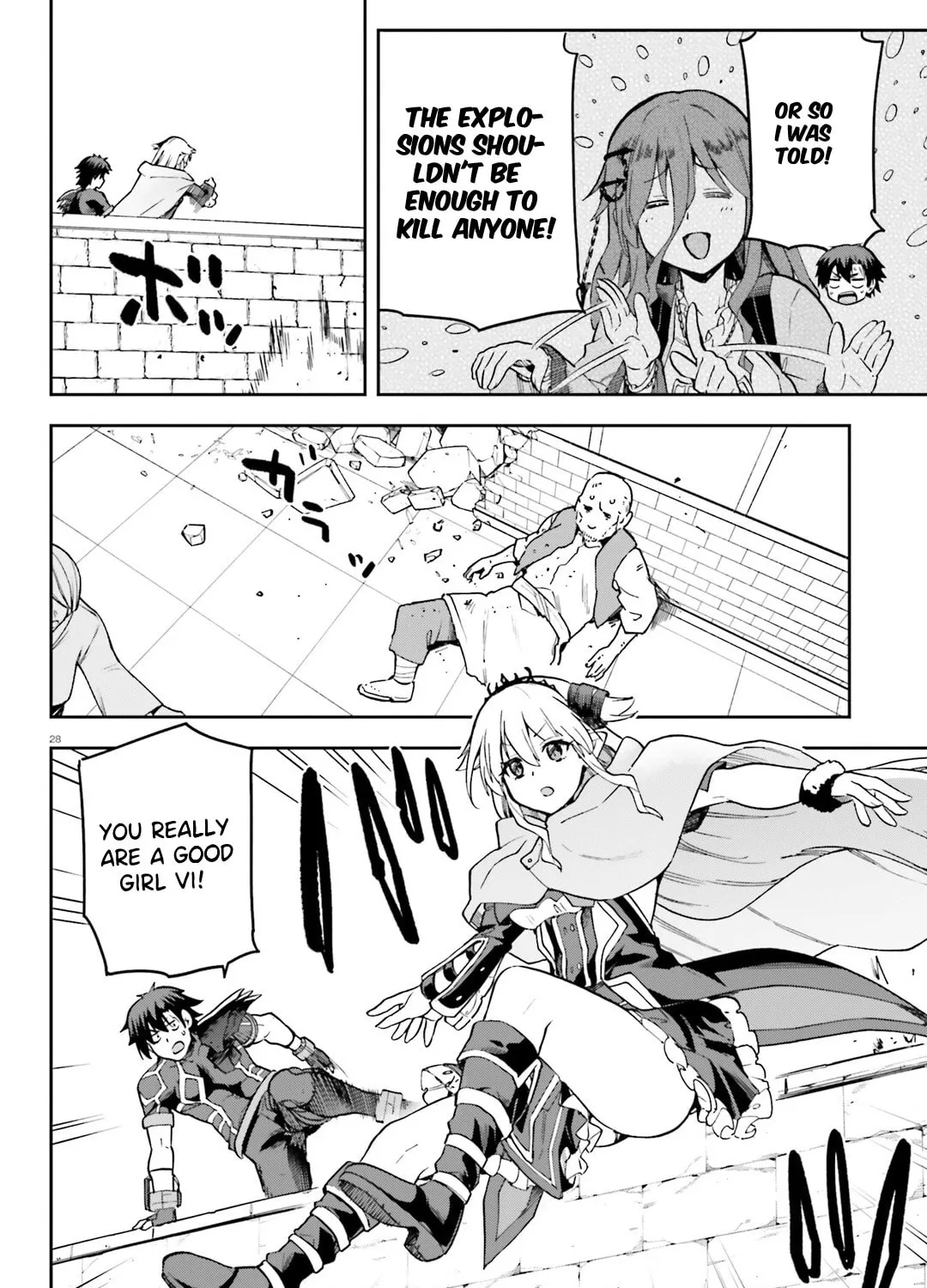 Read Combatants Will Be Dispatched! chapter 65 image 55 on Lezhin