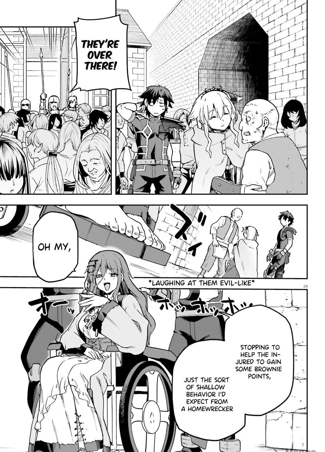 Read Combatants Will Be Dispatched! chapter 65 image 57 on Lezhin