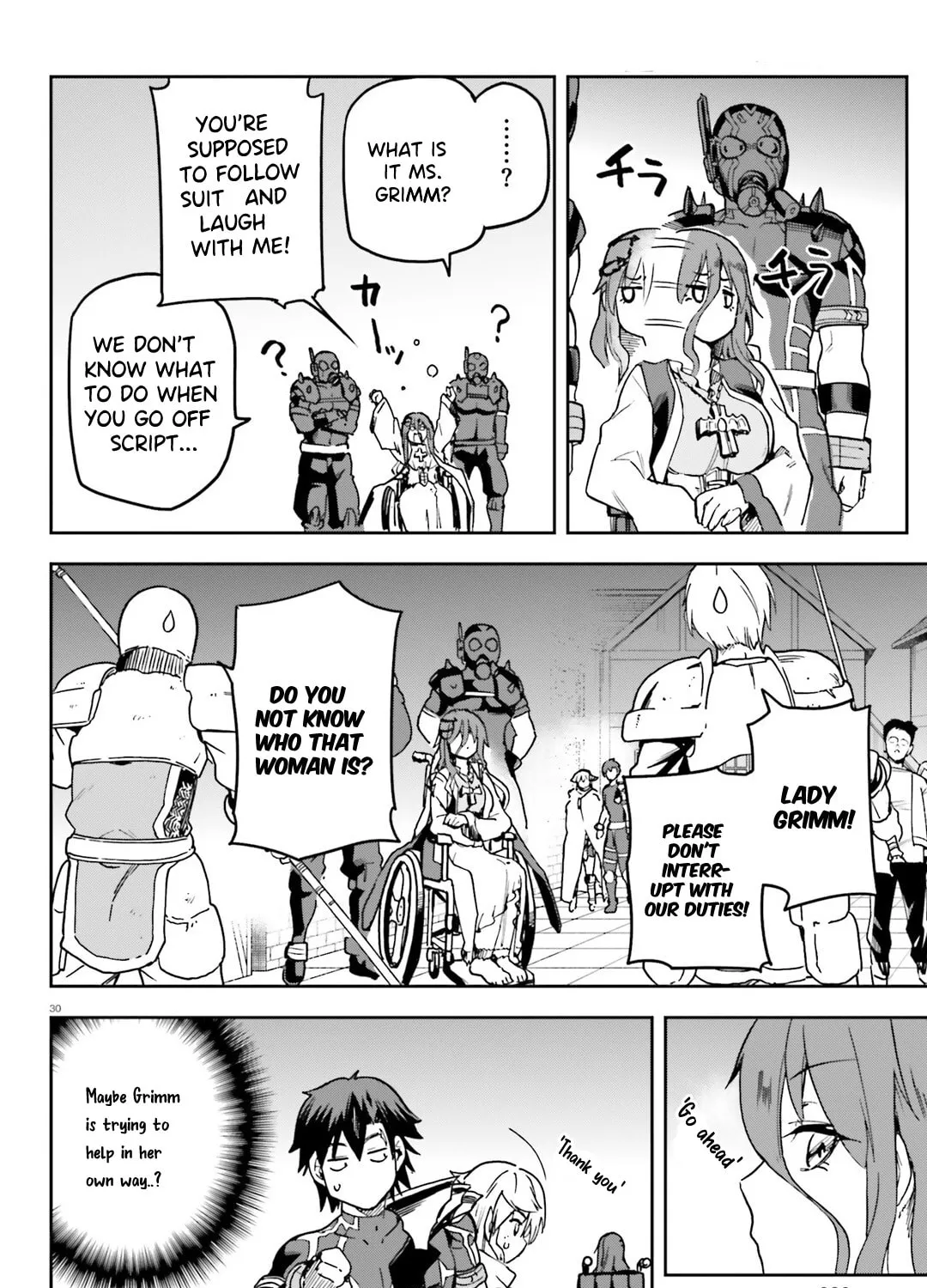 Read Combatants Will Be Dispatched! chapter 65 image 59 on Lezhin