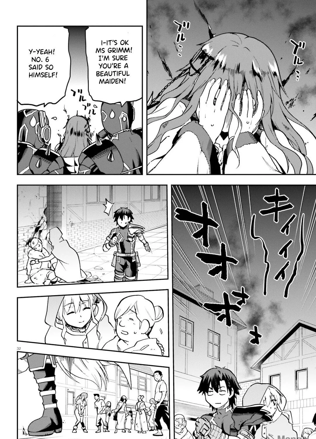 Read Combatants Will Be Dispatched! chapter 65 image 63 on Lezhin