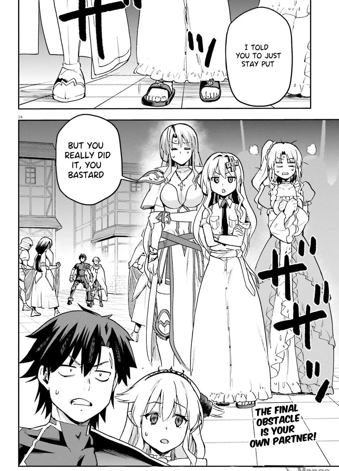 Read Combatants Will Be Dispatched! chapter 65 image 67 on Lezhin