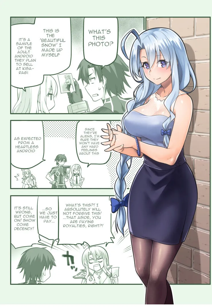 Read Combatants Will Be Dispatched! chapter 66.1 image 10 on Lezhin