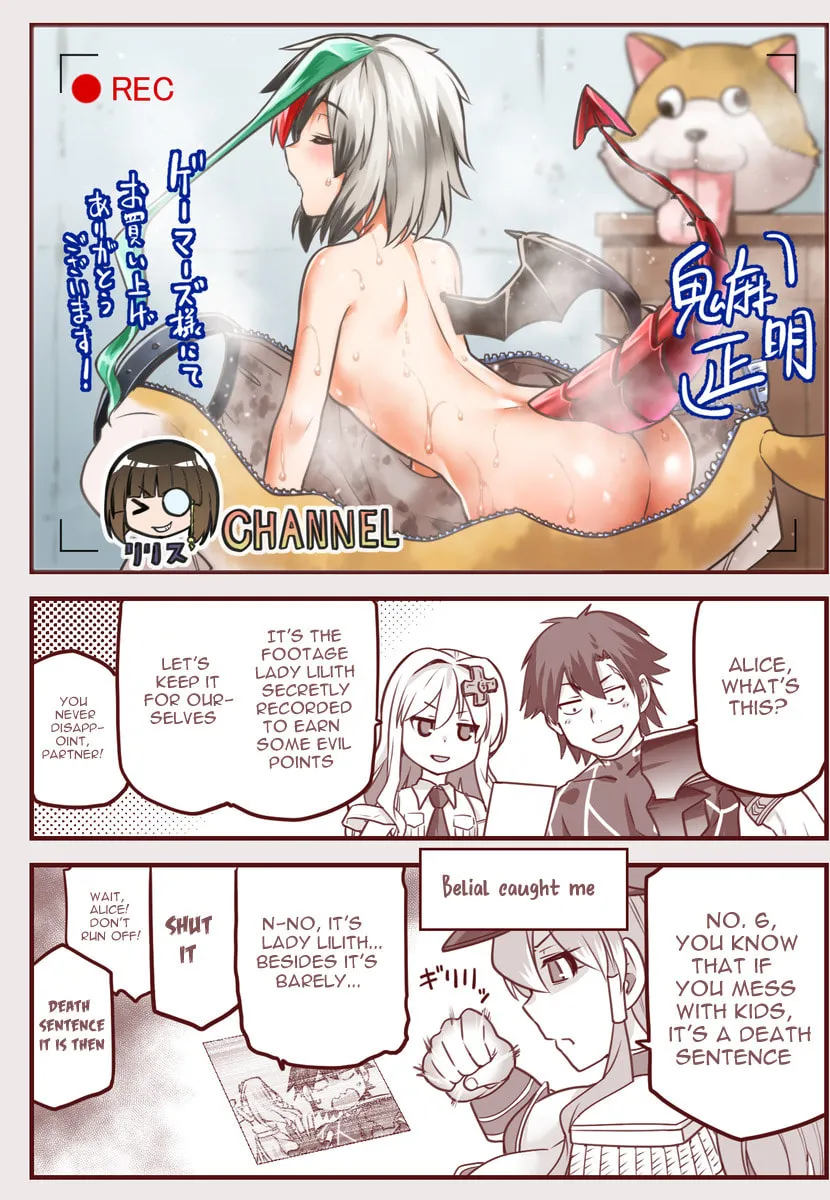 Read Combatants Will Be Dispatched! chapter 66.1 image 18 on Lezhin