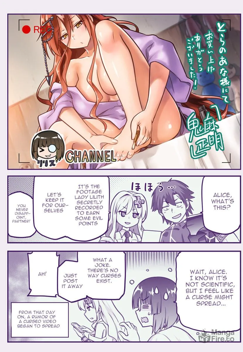 Read Combatants Will Be Dispatched! chapter 66.1 image 19 on Lezhin