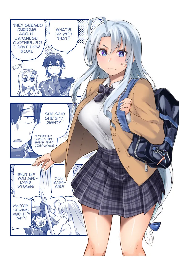 Read Combatants Will Be Dispatched! chapter 66.1 image 3 on Lezhin